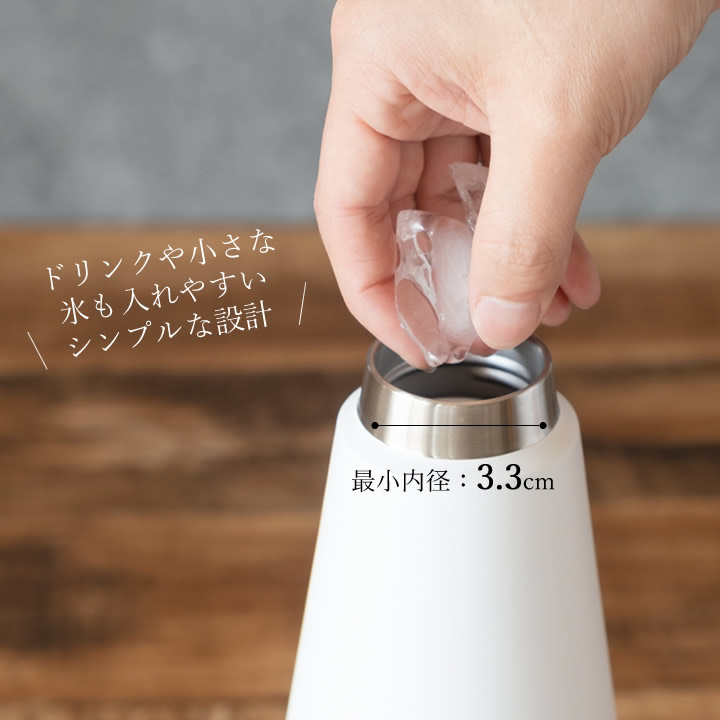 トレイルタンブラー 1080ml キントー KINTO - キッチン雑貨