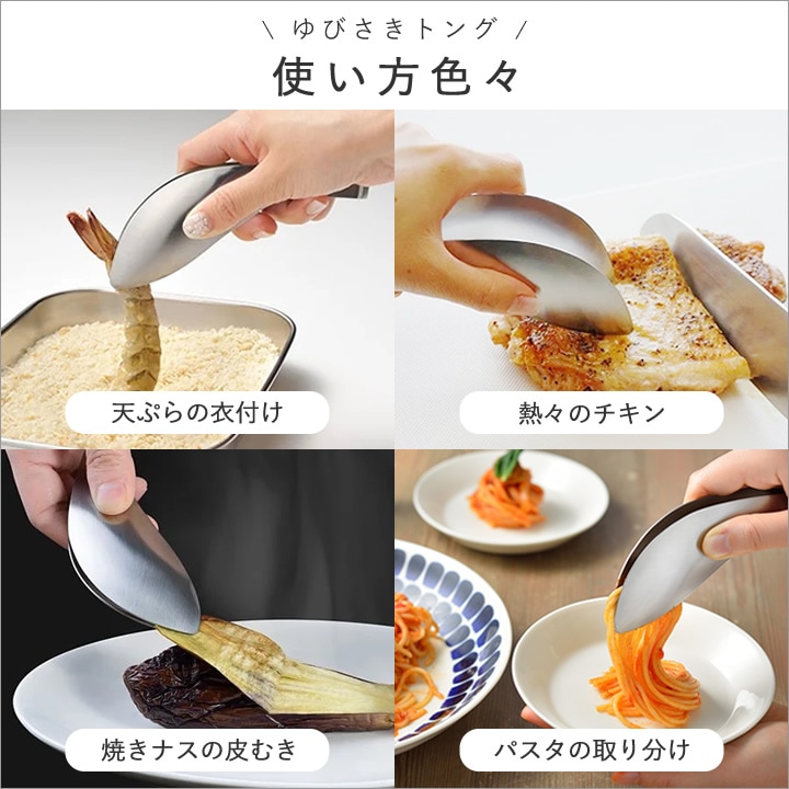ゆさま　専用 久世福商店 ゆず味噌ドレッシング 11.8 fl.oz - Weee!