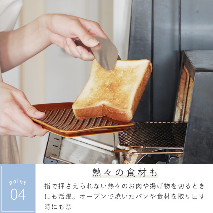 ゆびさきトング & 計量みそマドラー セット AUX オークス キッチン