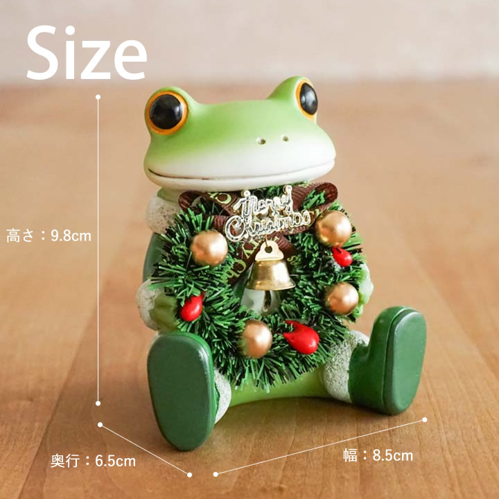ポイント10倍】 クリスマスリースとカエル コポー Copeau