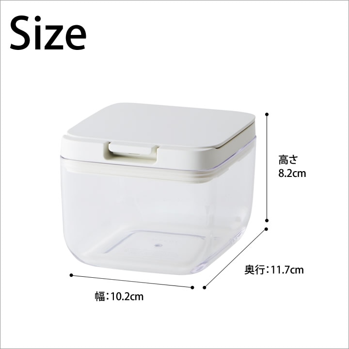 マーナ　保存容器8個セット 61q5c-knOfL._AC_UL210_SR210,