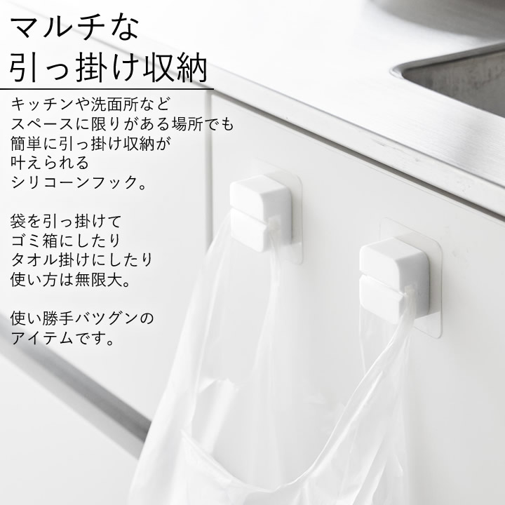 【未開封】ダブル★キッチン〈6枚組〉 オーダーキッチン天板 コンロ＆角丸650シンク | KB-KC012-02