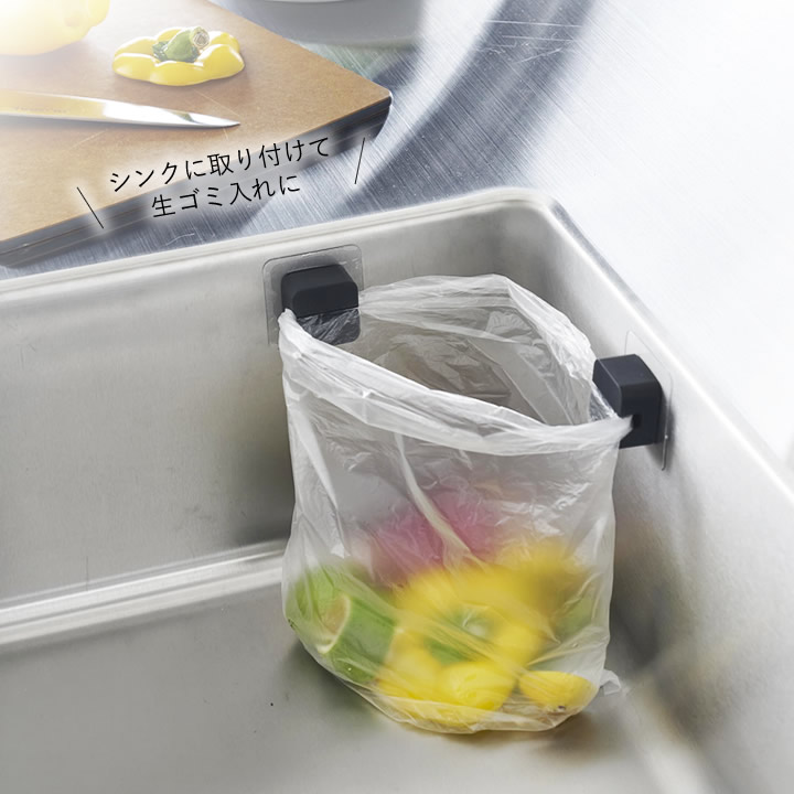 フィルムフックキッチンマルチフック 2個組 タワー tower 山崎実業