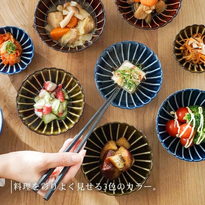 ぎやまん 四寸鉢 カネコ小兵 食器 - キッチン雑貨、便利グッズなら