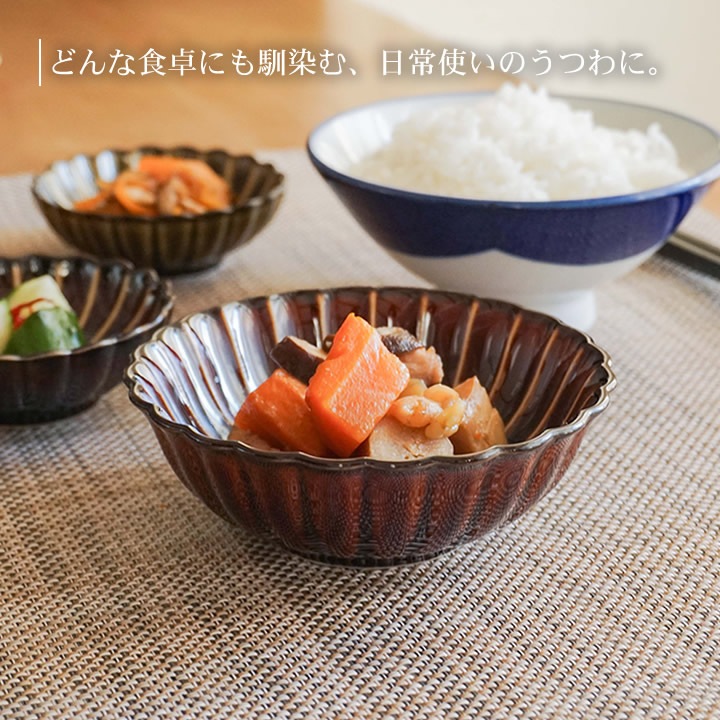 美品 英国製  Conway 英国の伝統美が息づく器 2枚 ぎやまん 四寸鉢 カネコ小兵 食器 - キッチン雑貨、便利グッズなら