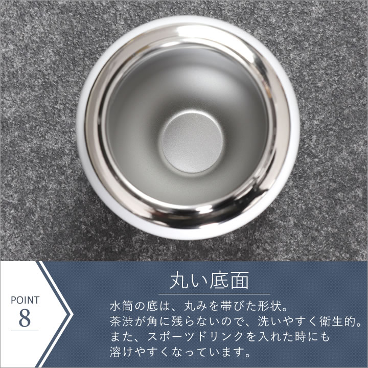 タケヤフラスクアクティブライン1.17L 水筒 - キッチン雑貨、便利