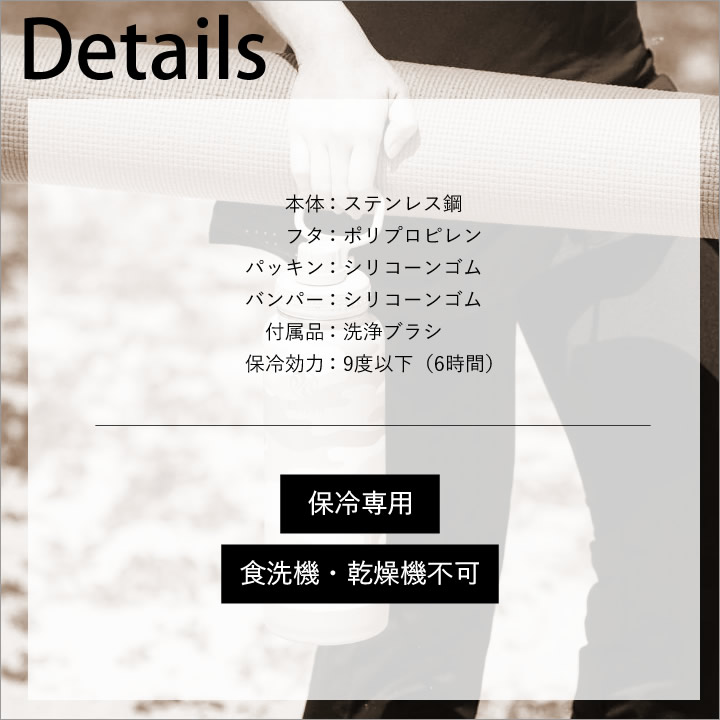 タケヤフラスクアクティブライン1.17L 水筒 - キッチン雑貨、便利