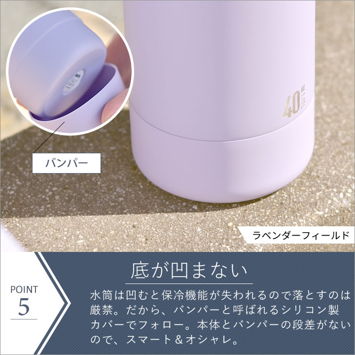 タケヤフラスクアクティブライン1.17L 水筒 - キッチン雑貨、便利