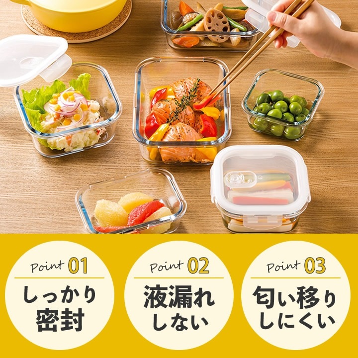 クックロック レクタングル 600ml アデリアガラス - キッチン雑貨