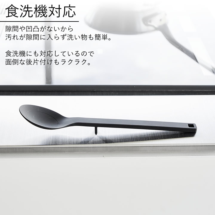 廃番レア✳︎peak シリコーンスパチュラ & キッチンスプーン 廃番レア✳︎snowpeak シリコーンスパチュラ & キッチンスプーン 楽天