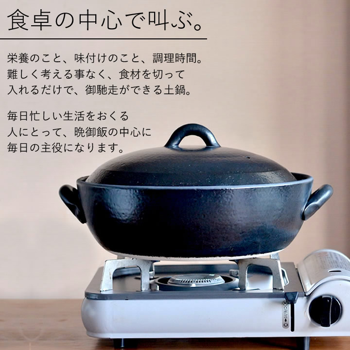生活雑貨 Cooking stove 1.8L エニーケトル ステンレス | ファイヤーサイド - 薪ストーブと