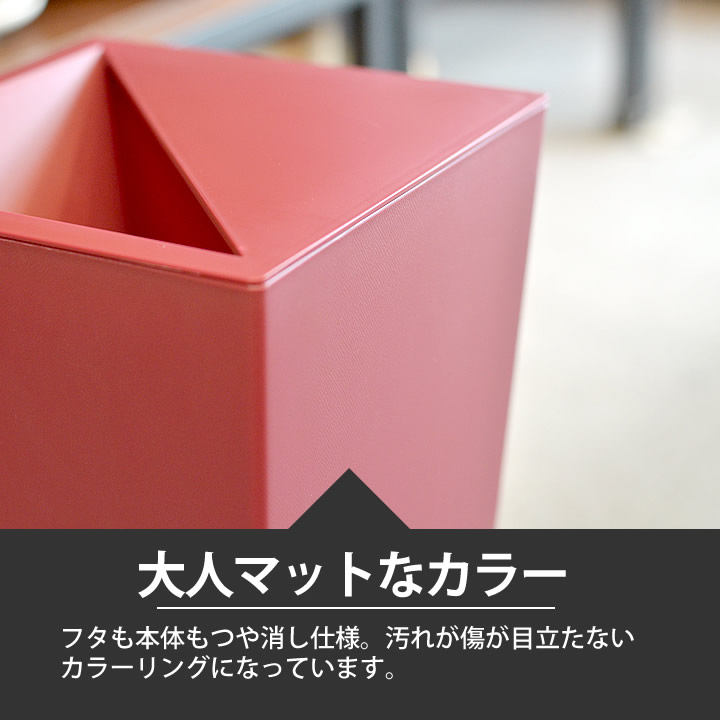 ユニード カクス S-36 - キッチン雑貨、便利グッズならクッチーナ