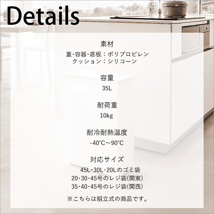 ※TAMAさん専用です TSR-BOX90-60 | タカギ産業株式会社