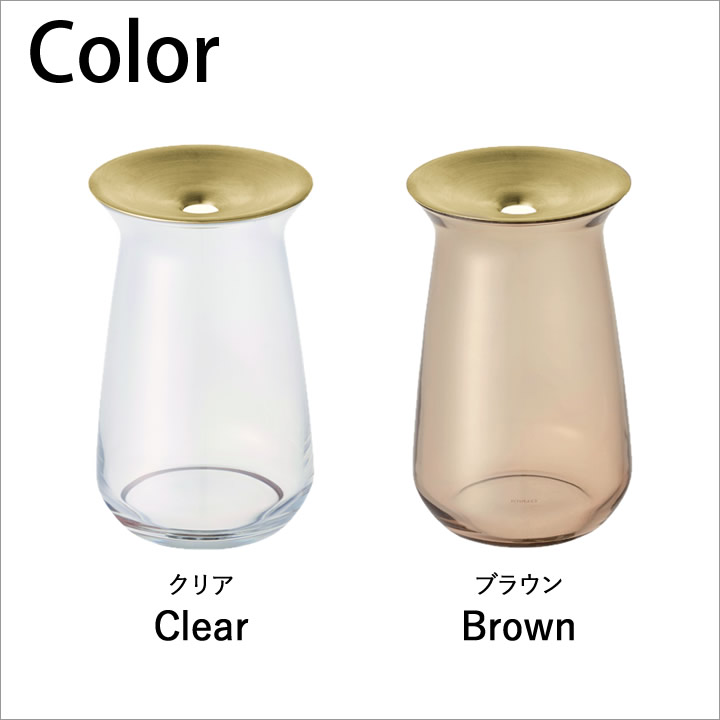 新品未使用　ユキエモン　ぺたぺたコラージュガラス　お皿　fortune2枚セット フラワーベース 80×130mm ルナ LUNA キントー KINTO ｜ キッチン