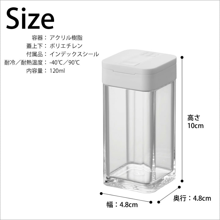やまなす品 ナス | 商品一覧 | 園芸ネット