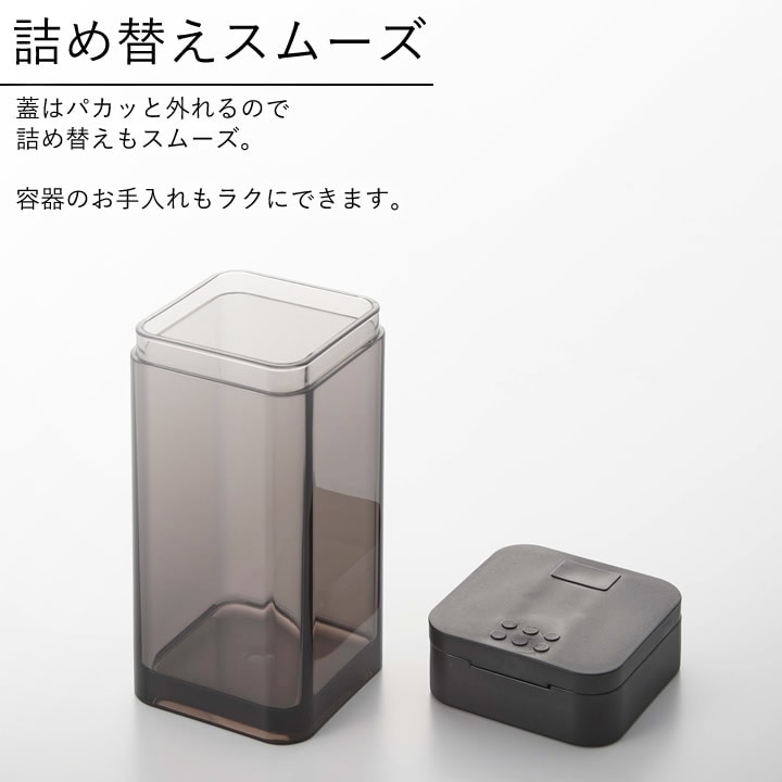 スパイスボトル L タワー tower 山崎実業 - 山崎実業 towerなら