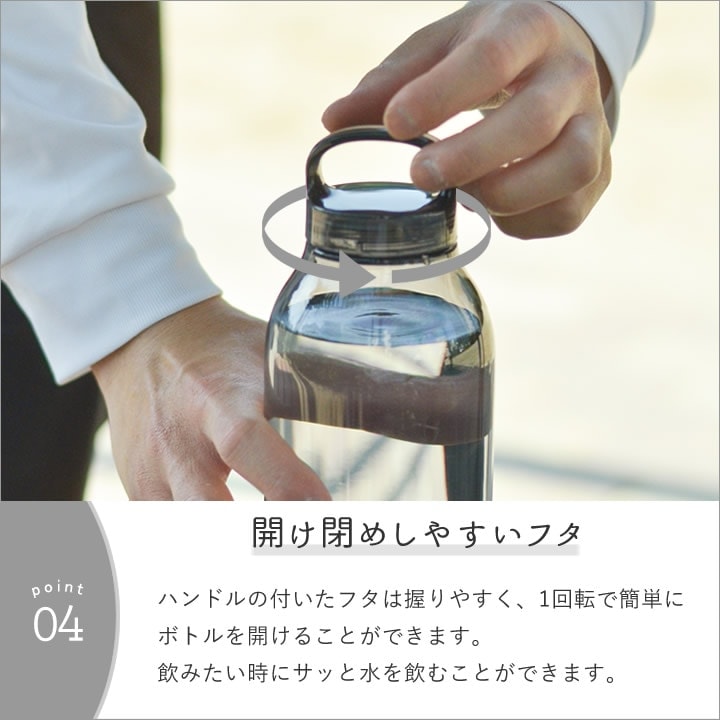 KINTO - なんと 温かくても冷たくても好きな飲み物を入れられる不思議な筒 なんと 温かくても冷たくても好きな飲み物を入れられる不思議な