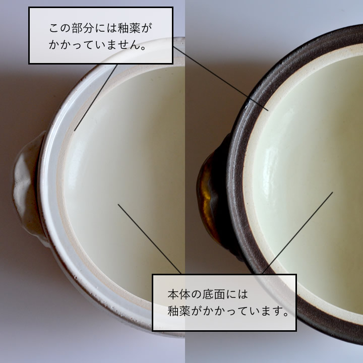 古信楽 土鍋 10号 - キッチン雑貨、便利グッズならクッチーナ