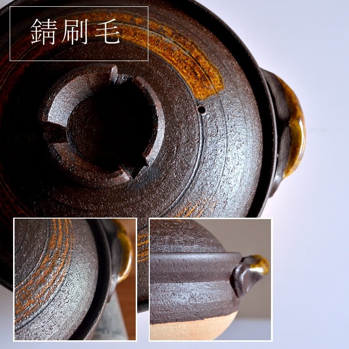 信楽焼　土鍋　10号　31㎝ 古信楽 土鍋 10号 - キッチン雑貨、便利グッズならクッチーナ