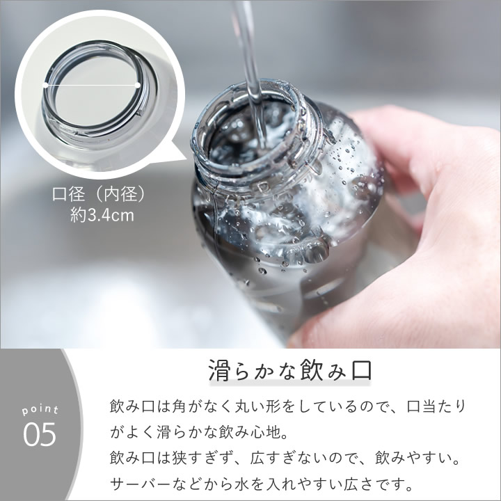 KINTO - なんと 温かくても冷たくても好きな飲み物を入れられる不思議な筒 社員専用の不思議な筒【KINTO×オフィスにの】【予約商品