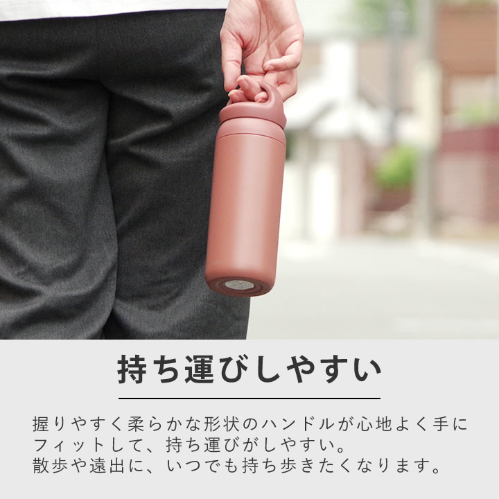 オフィスにのホールディングス KINTO タンブラー ノート ポストイット