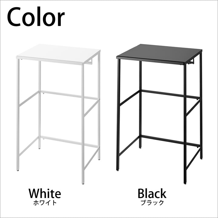 伸縮キャリーケース上ラック タワー tower 山崎実業 - 山崎実業