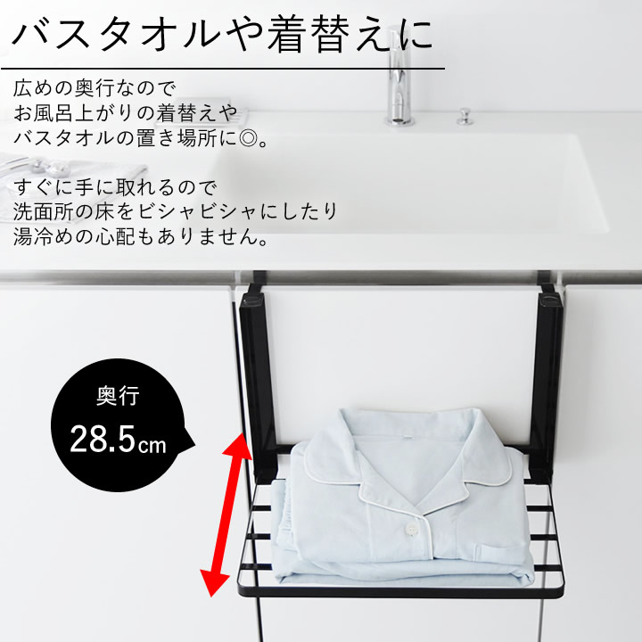 【JUNK】造り掛けだった折り畳み式レジカウンターみたいなやつ JUNK】造り掛けだった折り畳み式レジカウンターみたいなやつ