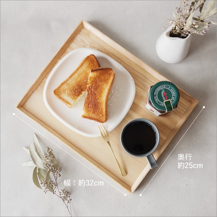 トレイ M warms wood 丸利玉樹利喜蔵商店 キッチン - キッチン雑貨