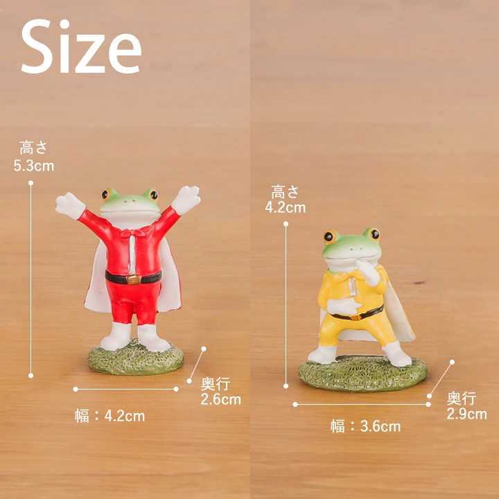 カエル コポー セット（52体） カエル コポー セット（52体