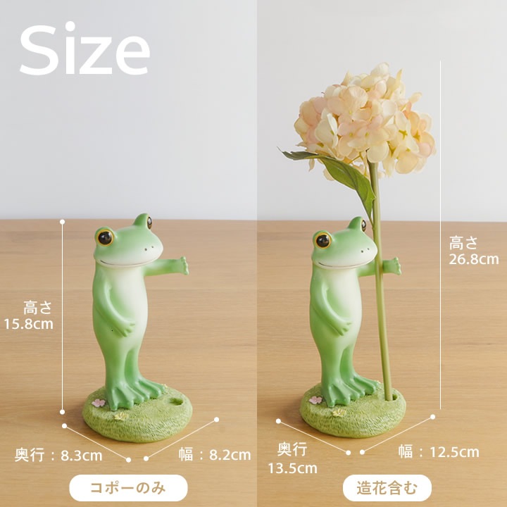 カエル　コポー　セット（52体） カエル コポー セット（52体） コポー カエルの置物 | ワイルド