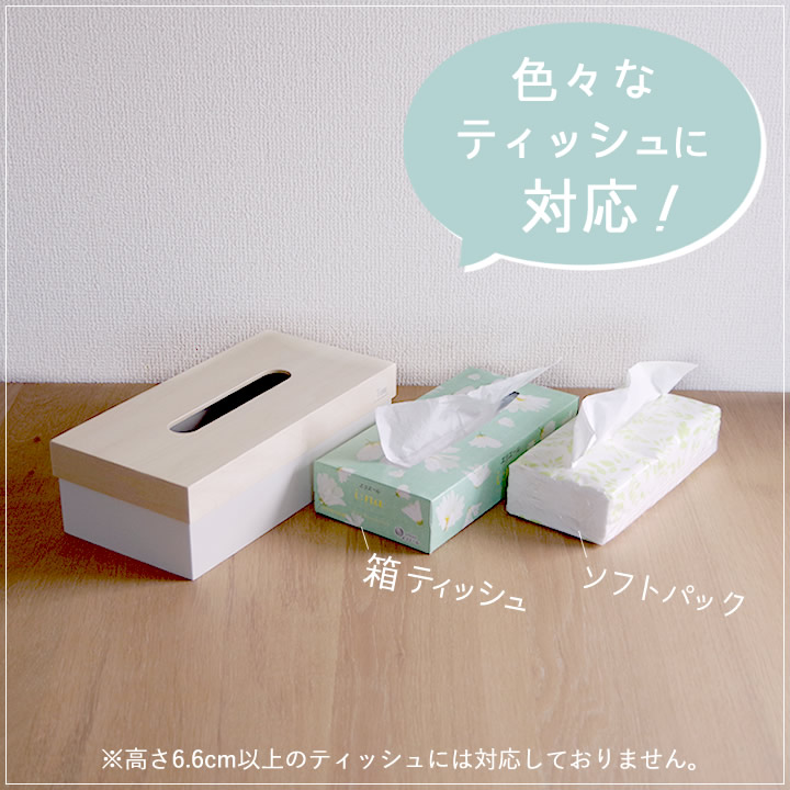 ティーキューブ T CUBE ヤマト工芸 - キッチン雑貨、便利グッズなら