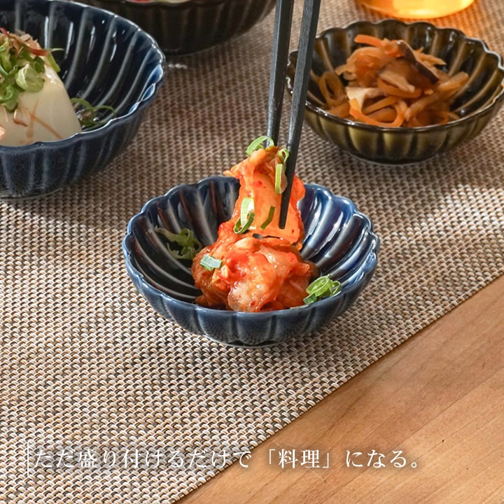 ぎやまん 三寸小鉢 カネコ小兵 食器 - キッチン雑貨、便利グッズなら