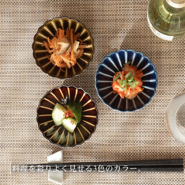 食器 cyaro ぎやまん 三寸小鉢 カネコ小兵 食器 - キッチン雑貨、便利グッズなら