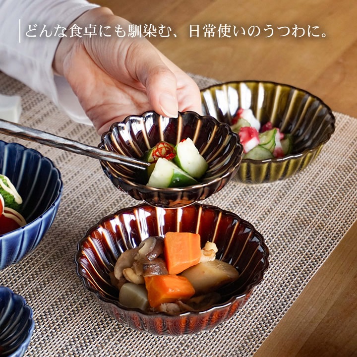 食器 40 ぎやまん 三寸小鉢 カネコ小兵 食器 - キッチン雑貨、便利グッズなら