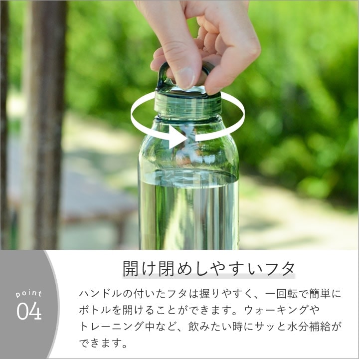 布袋寅泰 KINTO ウォーターボトル 2個セット Amazon.co.jp: 布袋寅泰 G柄 ウォーターボトル KINTO 500ml
