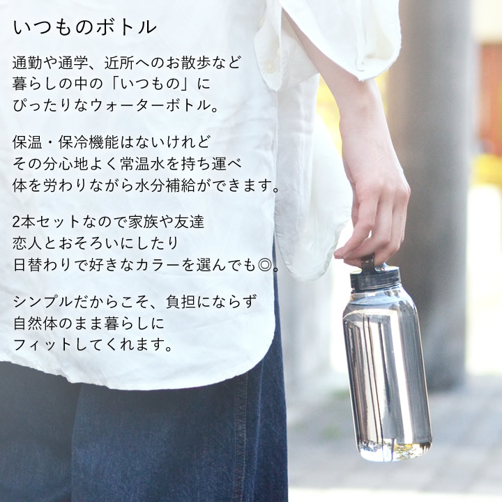 KINTO - なんと 温かくても冷たくても好きな飲み物を入れられる不思議な筒 楽天市場】KINTO キントー UNITEA ウォーターカラフェ 1.1L