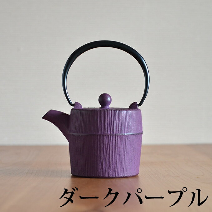南部鉄器、急須 南部鉄器 鉄瓶兼用急須3型 新アラレ - Shimanuki Online Shop