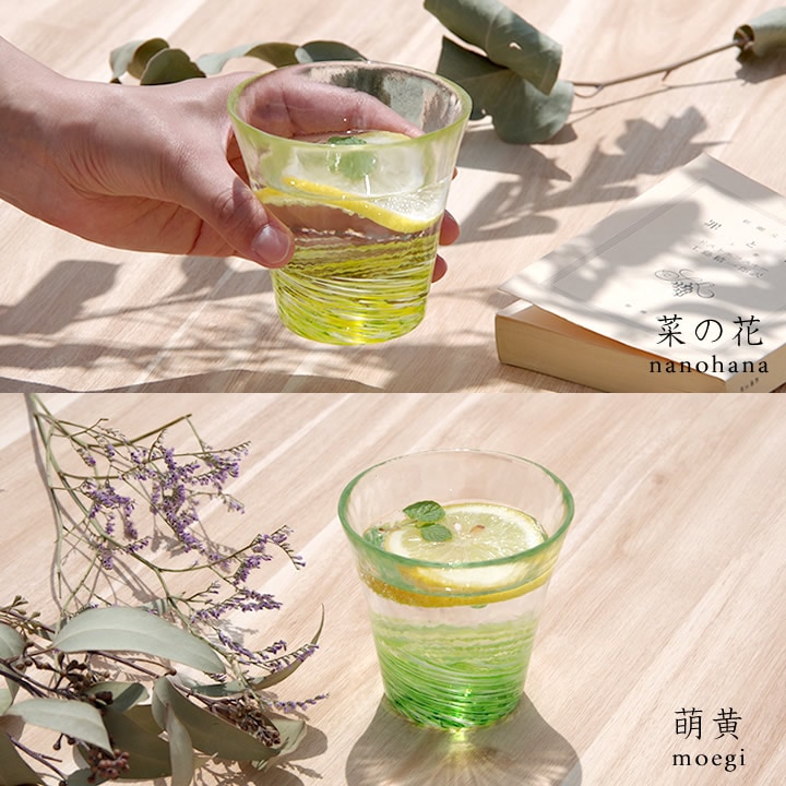 12色のグラス アデリアガラス - キッチン雑貨、便利グッズならクッチーナ