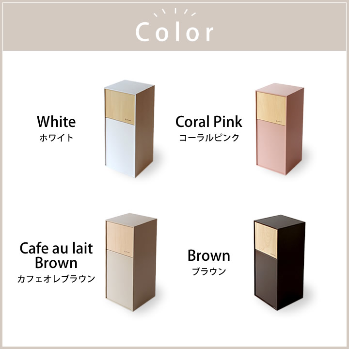 ドアーズ ミニ DOORS MINI ヤマト工芸 ゴミ箱 - キッチン雑貨、便利