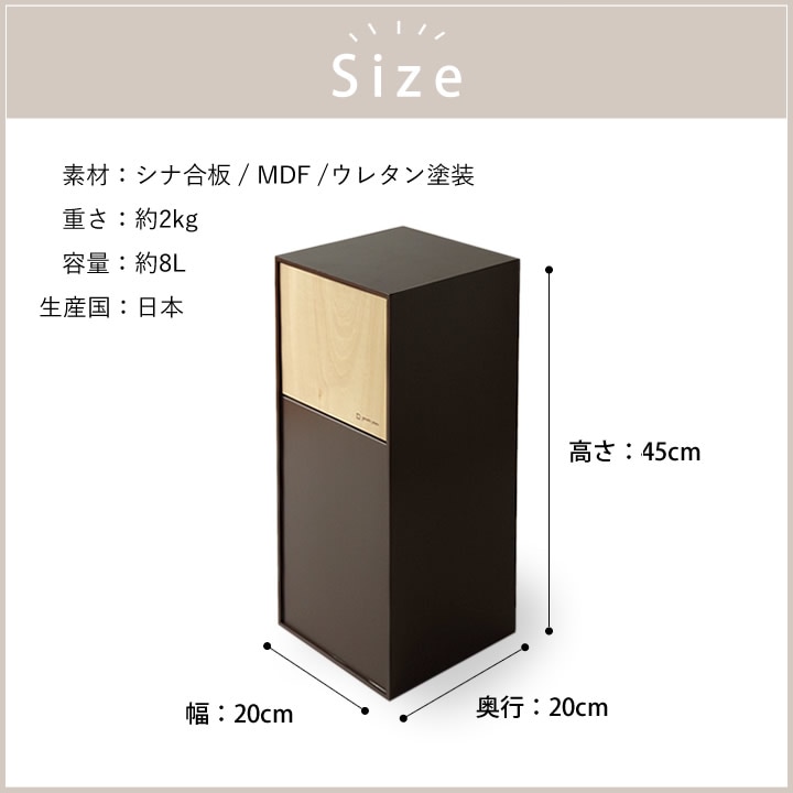 ドアーズ ミニ DOORS MINI ヤマト工芸 ゴミ箱 - キッチン雑貨、便利