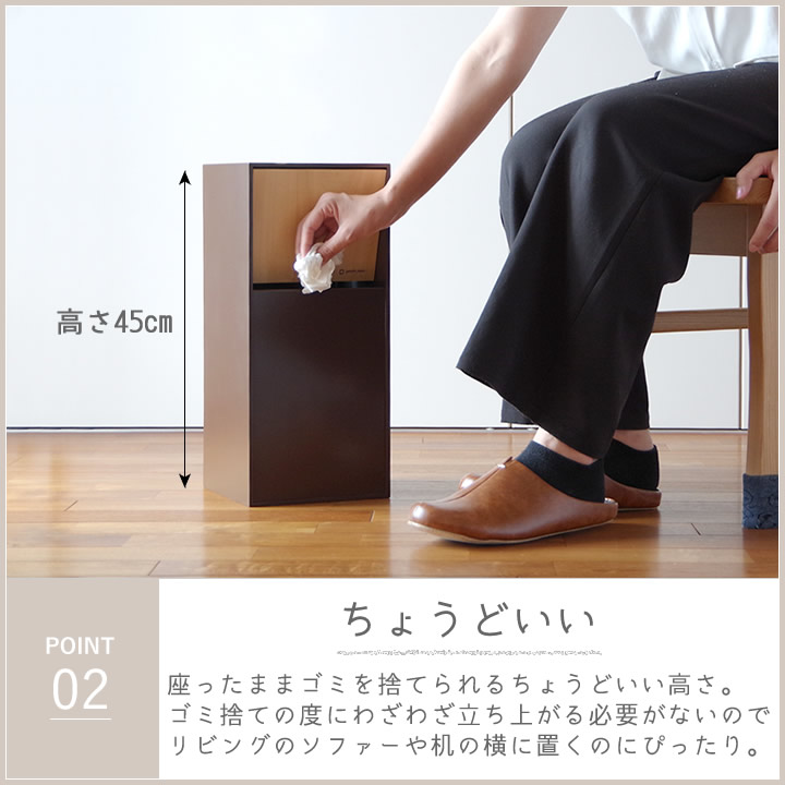 ドアーズ ミニ DOORS MINI ヤマト工芸 ゴミ箱 - キッチン雑貨、便利