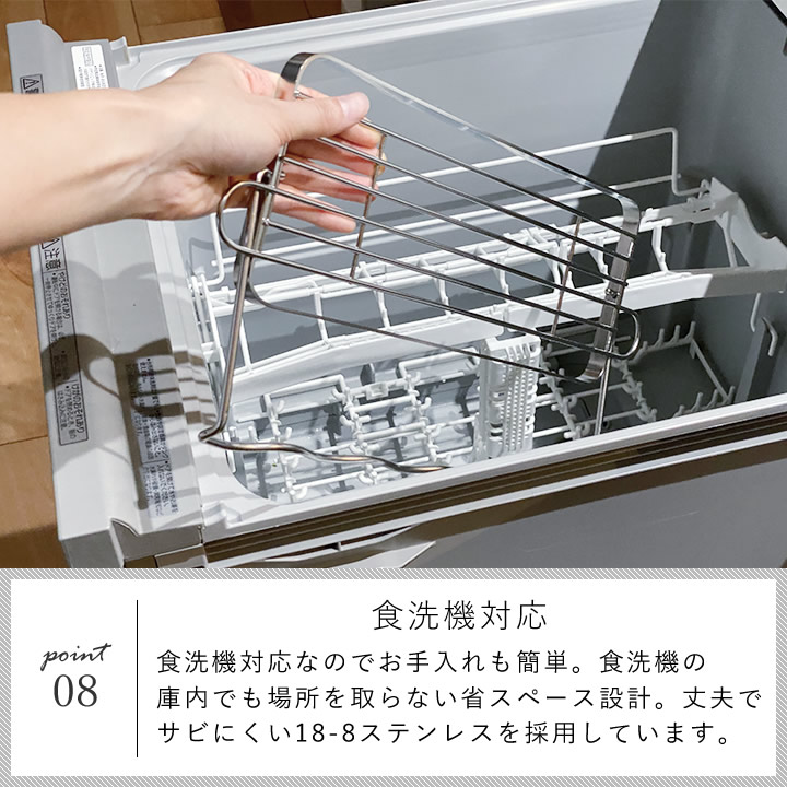 すっきり暮らす ジャグボトルスタンド MM-700166 bws SELECTION