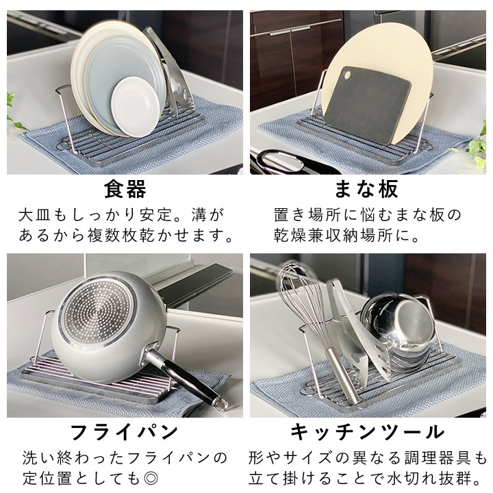 専用 カトラリースタンド　ジャグ ktc-10_1.jpg