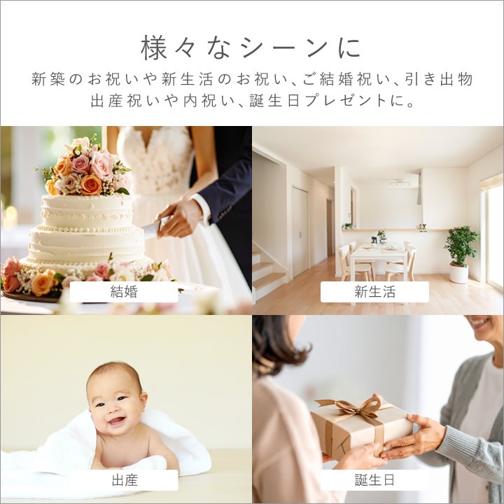 カタログギフト DGY 15000pt タワー tower 山崎実業