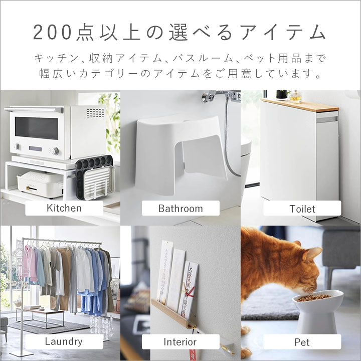 カタログギフト DGY 15000pt タワー tower 山崎実業