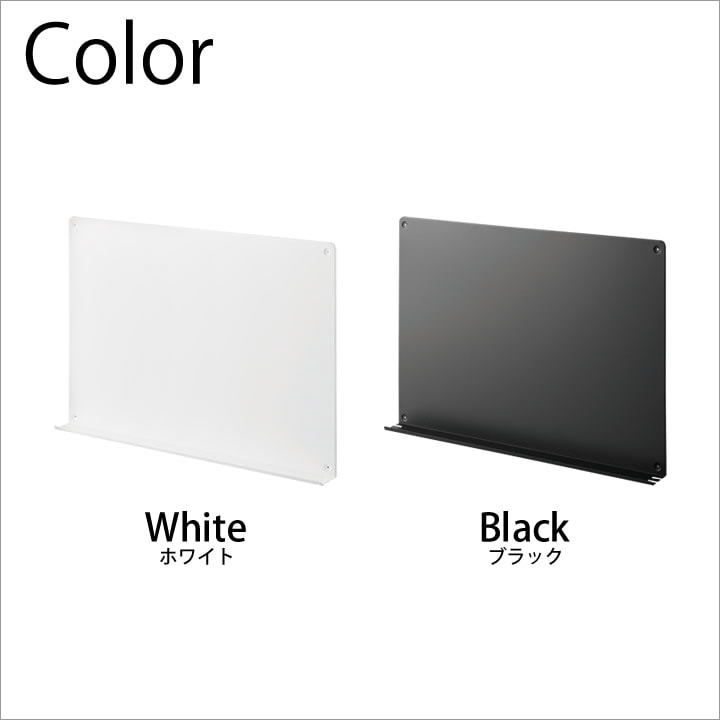 ポイント10倍】 ウォールプリントボード トレー付き 石こう