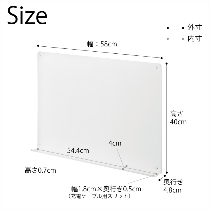 884様の専用ページ ウォールプリントボード トレー付き 石こうボード壁対応 タワー