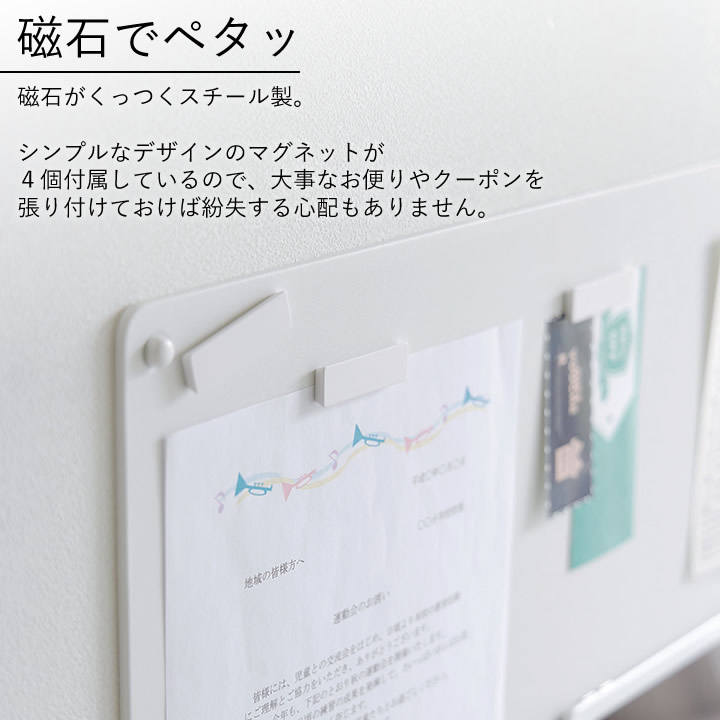 884様の専用ページ ウォールプリントボード トレー付き 石こうボード壁対応 タワー