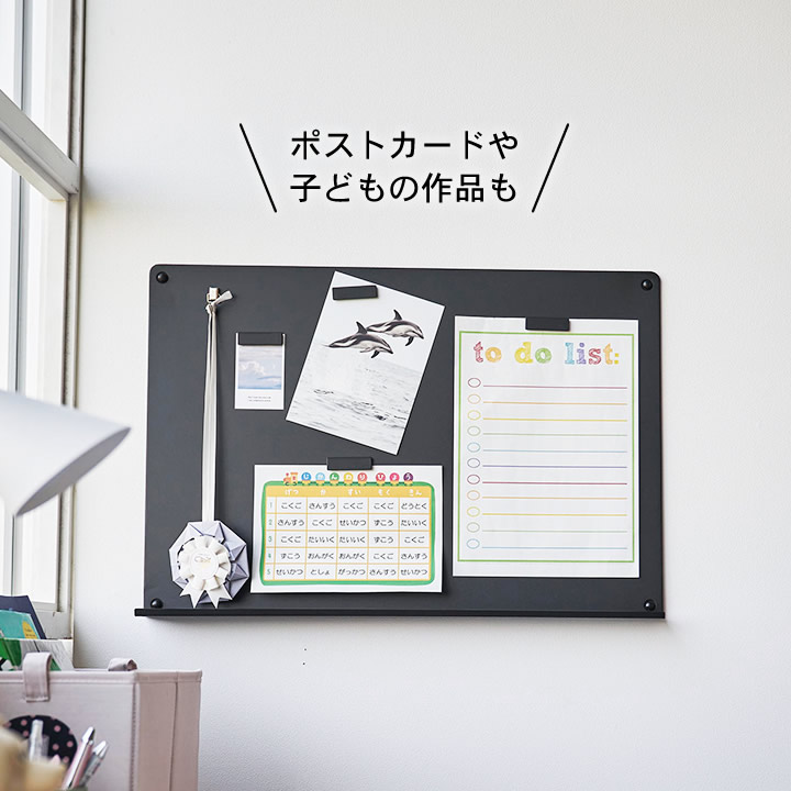 884様の専用ページ ウォールプリントボード トレー付き 石こうボード壁対応 タワー
