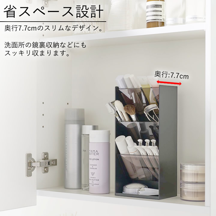 コスメ　専用様ページ r-208_7.jpg